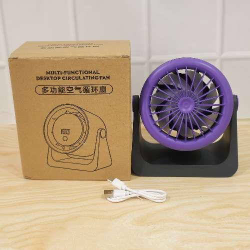 BreezeTilt — Personal Desktop Air Circulation Fan, USB Powered